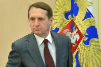 Нарышкин обсуждал с главой ЦРУ, «что же делать с Украиной»