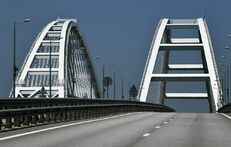 Теракт на Крымском мосту