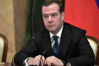 Медведев назвал обеспечение нужд СВО приоритетной задачей бюджета