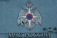 МЧС формирует подразделения в новых субъектах России