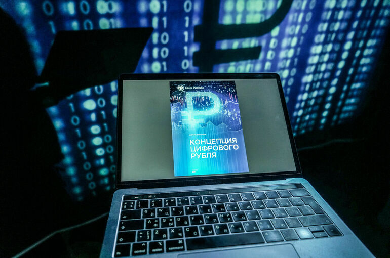 В жизнь россиян войдет цифровой рубль