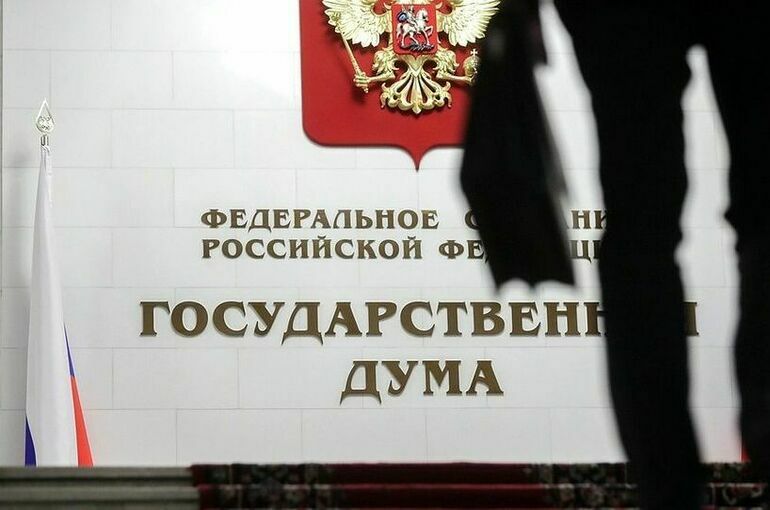 Комитет Госдумы одобрил повышение штрафов за незаконную обработку биометрии