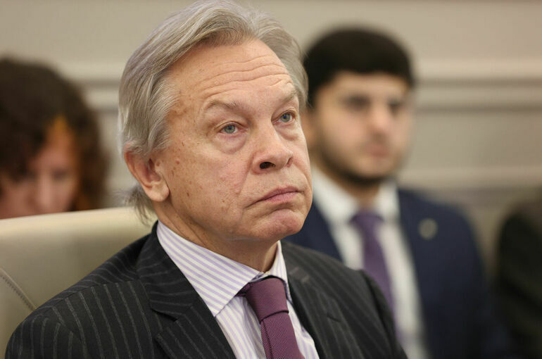 Пушков: Необходимо создать новую систему информационного влияния России в мире