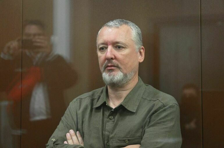 Игоря Стрелкова доставили в суд 