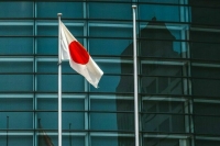 Япония призвала расширить Конвенцию о запрете кассетных боеприпасов