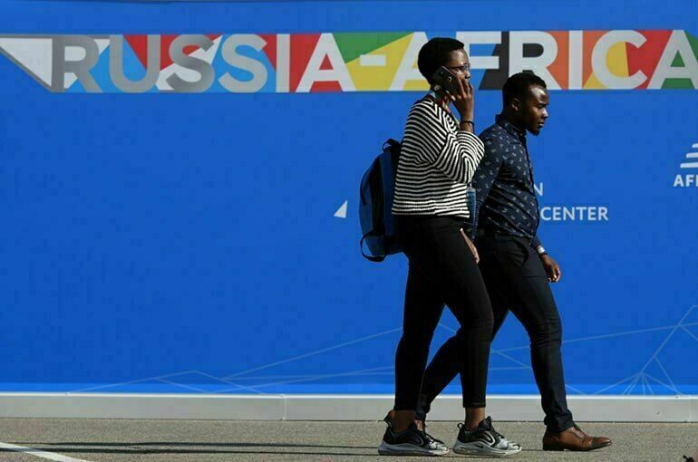 Что ожидается на саммите Россия — Африка
