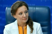 Анна Кузнецова: Нужно создать программу реабилитации детей, пострадавших от действий ВСУ
