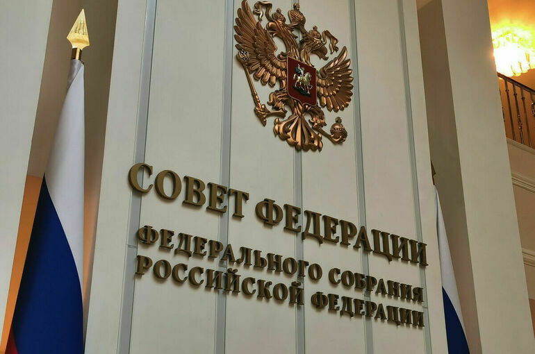 Совет Федерации 28 июля обсудит повышение штрафов за неявку в военкомат