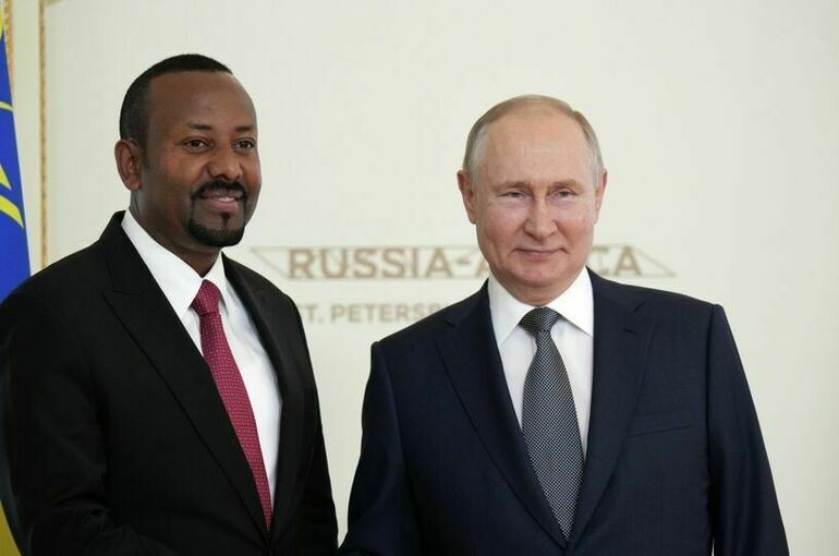 Путин заявил, что Россия высоко ценит отношения с Эфиопией