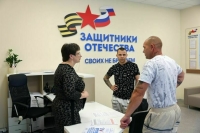 Более двух тысяч крымчан обратились в фонд «Защитники Отечества»