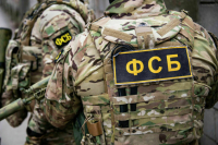 ФСБ нашла следы взрывчатки на еще одном судне, шедшем за зерном в Россию