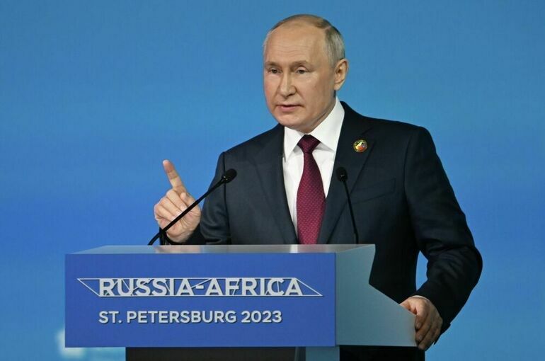Путин: Товарооборот России и Африки в 2022 году достиг 18 млрд долларов
