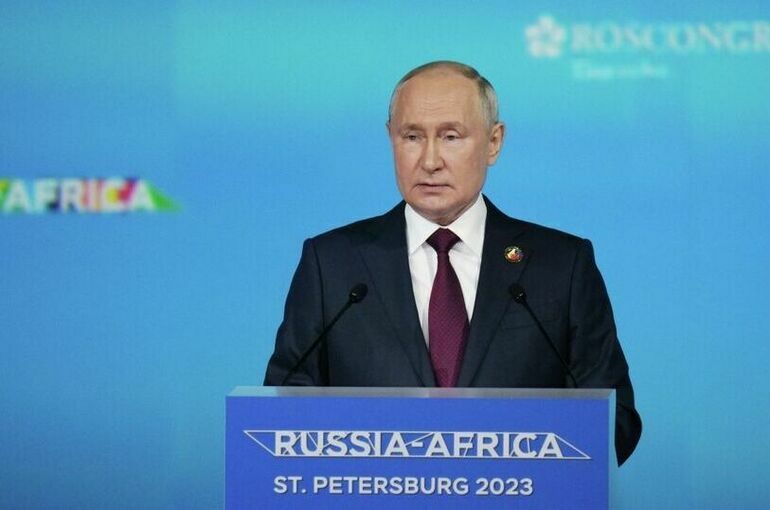 Президент РФ призвал создать единое информационное пространство с Африкой