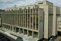 В четырех регионах РФ в сентябре стартует эксперимент по исламскому банкингу