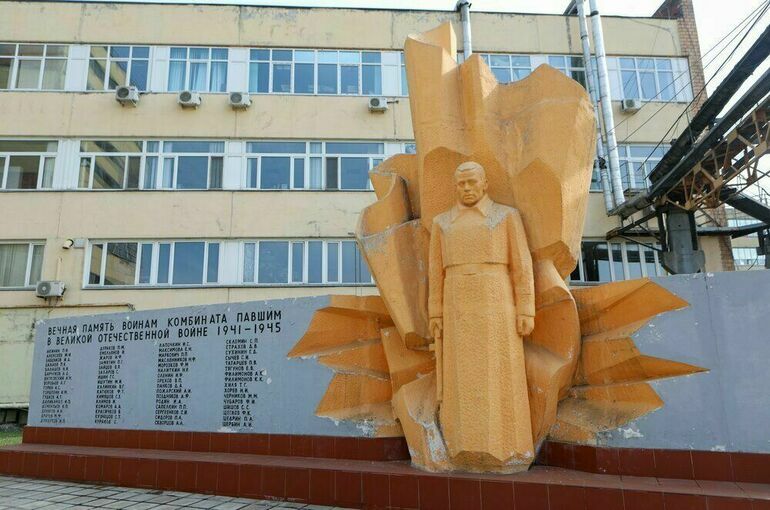 Бастрыкин поручил провести проверку после сноса памятника героям ВОВ в Москве
