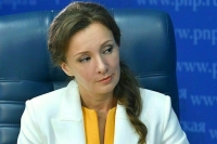 Анна Кузнецова: Все работающие в зоне СВО врачи должны получать доплаты