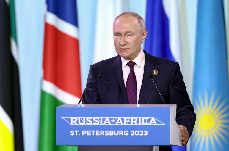 Путин высоко оценил итоги саммита Россия — Африка