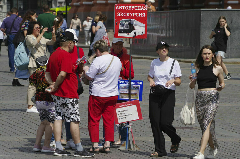 Поток туристов в Россию может сильно увеличиться