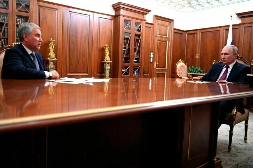 Вячеслав Володин и Владимир Путин.