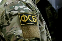 ФСБ сможет проводить обыски без решения суда
