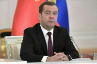 Медведев назвал прогрессом политику США в отношении неугодных кандидатов в президенты