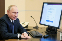 Дистанционное электронное голосование: Москва, далее везде