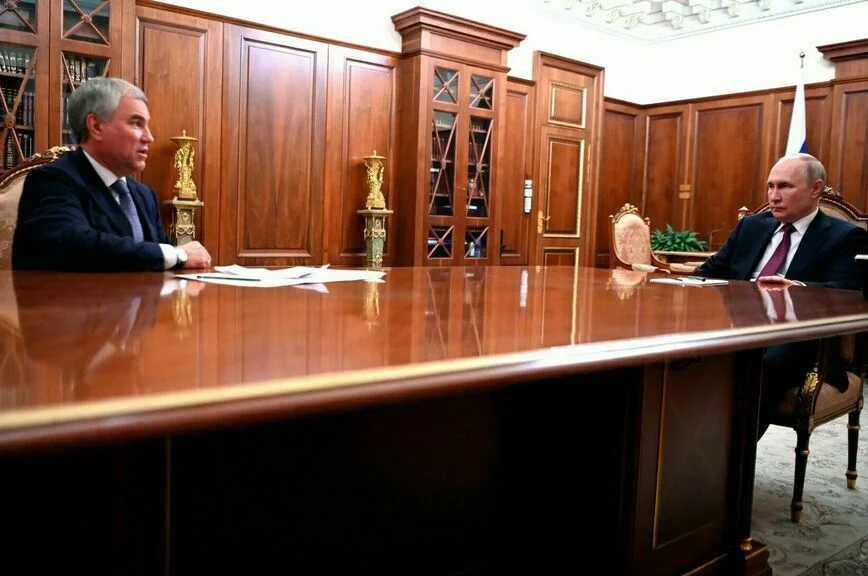 Встреча Владимира Путина с Вячеславом Володиным. 
