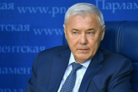 Аксаков объяснил, что будет дальше с ключевой ставкой