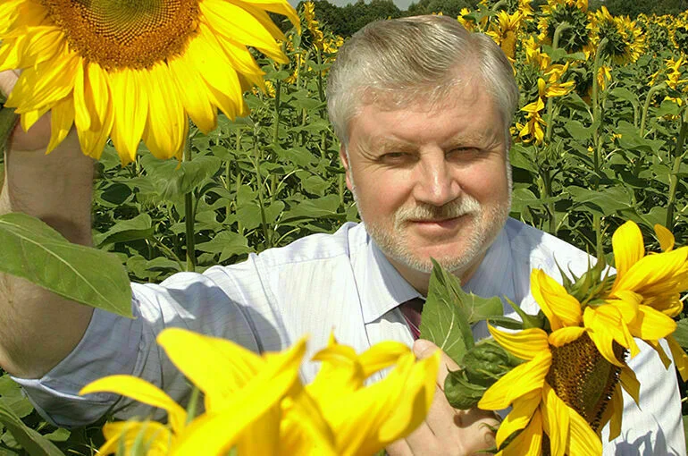 Сергей Миронов.