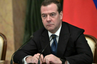 Медведев: У России достаточно сил для решения всех задач спецоперации
