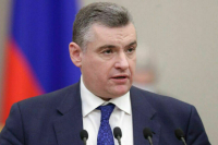 Слуцкий объяснил, почему Зеленского сравнивают с Саакашвили