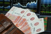 В Центробанке назвали причину падения рубля