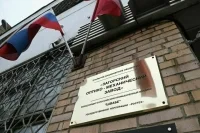 В Сергиевом Посаде заявили о 35 пострадавших в результате взрыва