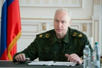 СК предъявил заочное обвинение командующему сухопутными войсками ВСУ