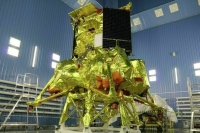 Россия уведомила ООН о ядерных источниках энергии на борту «Луны-25»