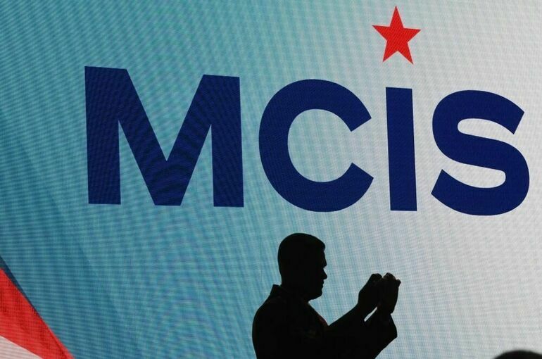 На Московскую конференцию по безопасности не пригласили западные страны