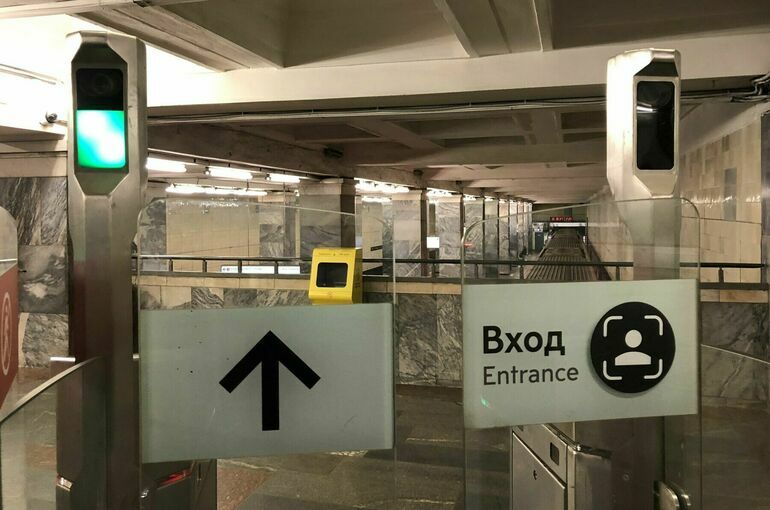 В Минтрансе разъяснили суть отмены дублирования информации в метро на английском