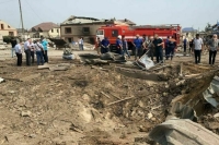 После взрыва в Дагестане открыта горячая линия