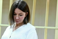 По делу Елены Блиновской арестовали активы на 64 миллиарда рублей