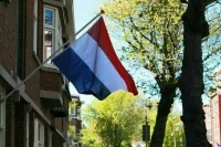 В Гааге у посольства Турции радикалы разорвали Коран