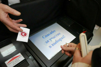 В Москве 25 августа пройдет тестовое голосование