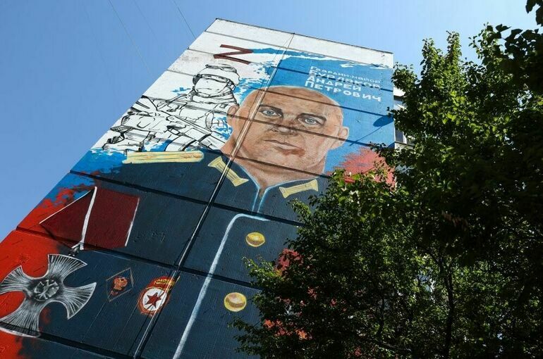 Депутат призвал расписать стены домов в городах портретами участников СВО