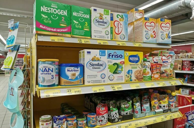 В Минсельхозе заявили о стабильных ценах на сырье для детского питания