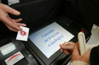 В Москве завершили тестирование системы электронного голосования