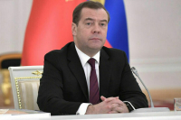 Медведев: Конфликт на Украине закончится при остановке поставок оружия ВСУ