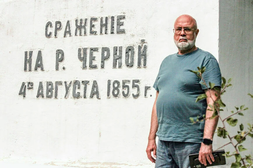 Сергей Курьянов. У монумента в честь сражения у Черной речки.