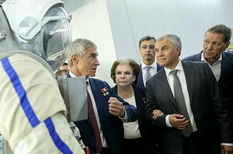 Володин предложил прописать поддержку Центра подготовки космонавтов в бюджете