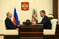Путин проведет встречу с директором ФССП Аристовым
