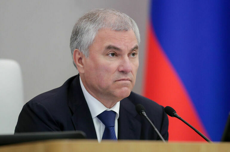 Володин: Светлая память об Иосифе Кобзоне останется в наших сердцах