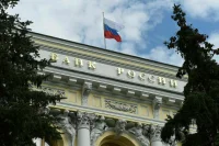 Центробанк ужесточил выдачу кредитов заемщикам с долгами